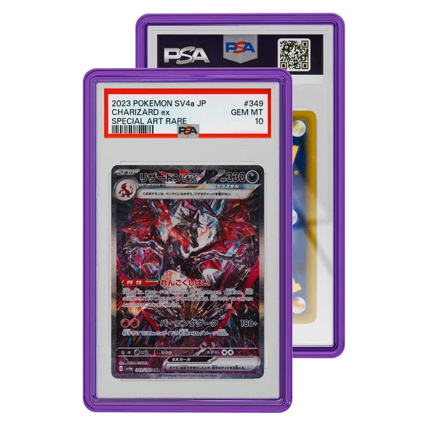 Standard case (PSA) JEWEL