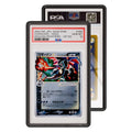 Standard case (PSA) JEWEL